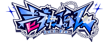 壱神ふらんロゴ